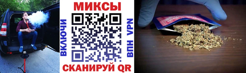 Бутират бутандиол  Барабинск 
