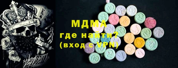 кокаин Няндома