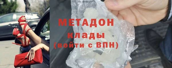 спайс Остров