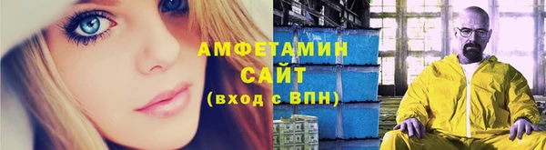спайс Остров