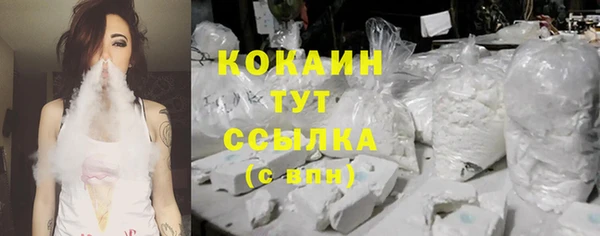 спайс Остров
