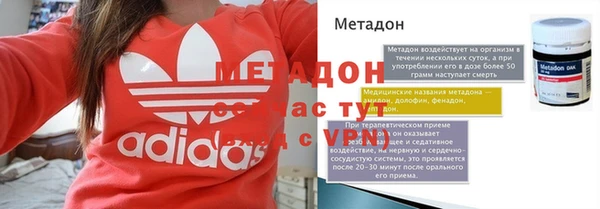 эйфоретик Осташков