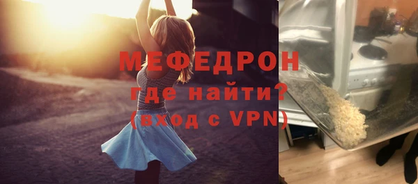 спайс Остров