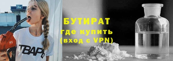 спайс Остров