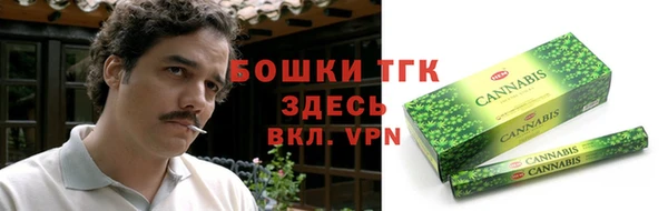 спайс Остров