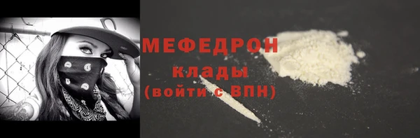 эйфоретик Осташков