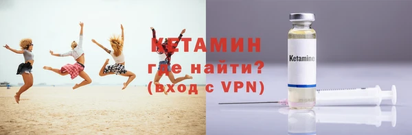 эйфоретик Осташков