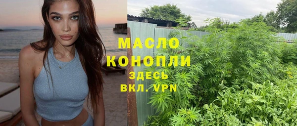 спайс Остров