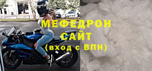 эйфоретик Осташков