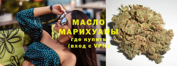 эйфоретик Осташков