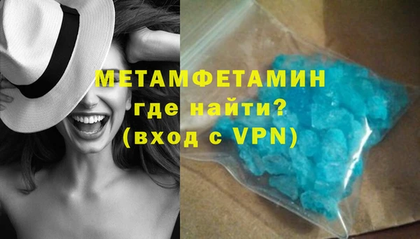 эйфоретик Осташков