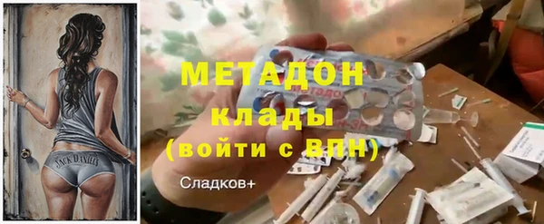 эйфоретик Осташков
