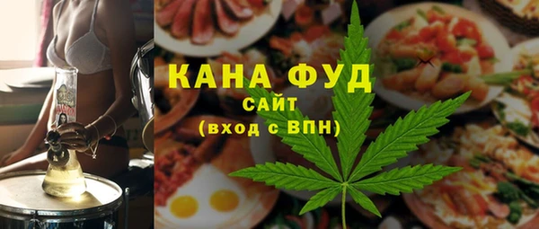 спайс Остров