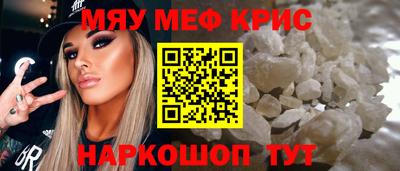 дистиллят марихуана Малгобек