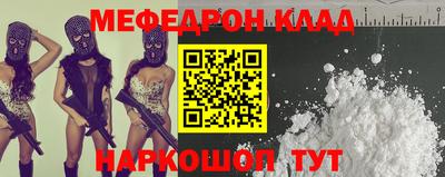 гидропоника Малоярославец