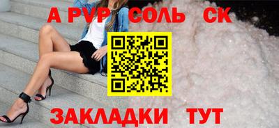 гидропоника Малоярославец