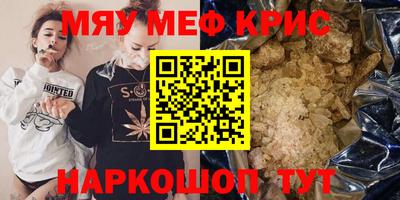дистиллят марихуана Малгобек