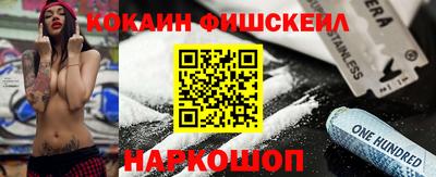 гидропоника Малоярославец