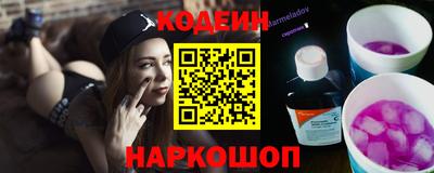 метадон Мариинск