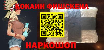 гидропоника Малоярославец