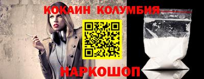 дистиллят марихуана Малгобек
