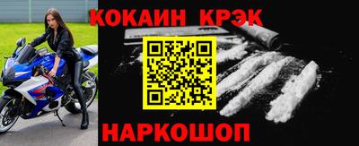 гидропоника Малоярославец