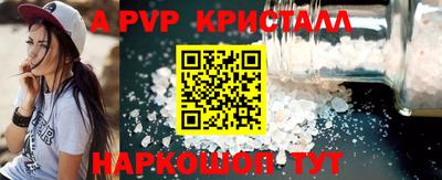 дистиллят марихуана Малгобек