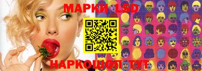 метадон Мариинск