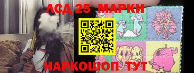 дистиллят марихуана Малгобек