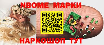 метадон Мариинск