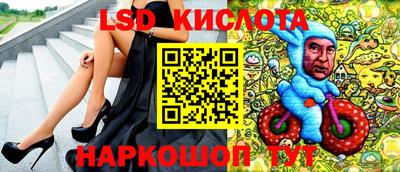 гидропоника Малоярославец