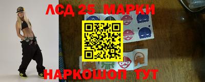 гидропоника Малоярославец