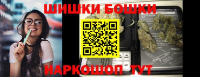 метадон Мариинск