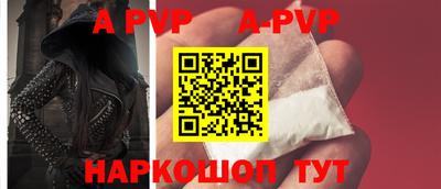 метадон Мариинск