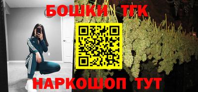гидропоника Малоярославец