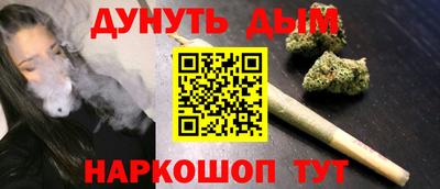 метадон Мариинск