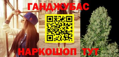 гидропоника Малоярославец