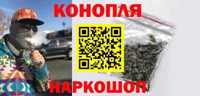 метадон Мариинск