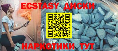 гидропоника Малоярославец