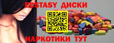 дистиллят марихуана Малгобек