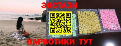 дистиллят марихуана Малгобек