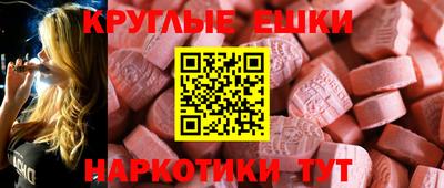 дистиллят марихуана Малгобек