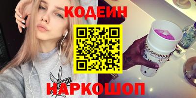 дистиллят марихуана Малгобек