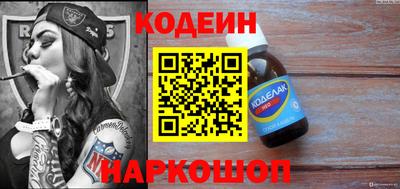 дистиллят марихуана Малгобек