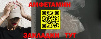 метадон Мариинск