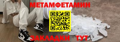 гидропоника Малоярославец