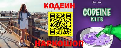 гидропоника Малоярославец
