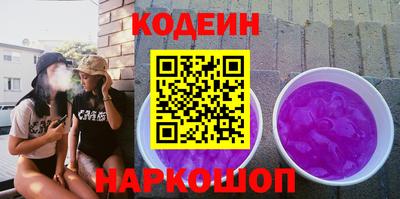 гидропоника Малоярославец