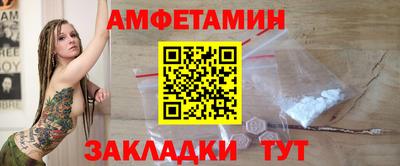 метадон Мариинск