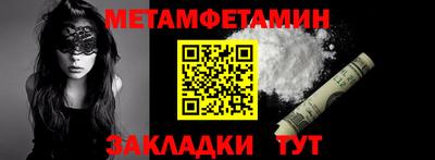 гидропоника Малоярославец